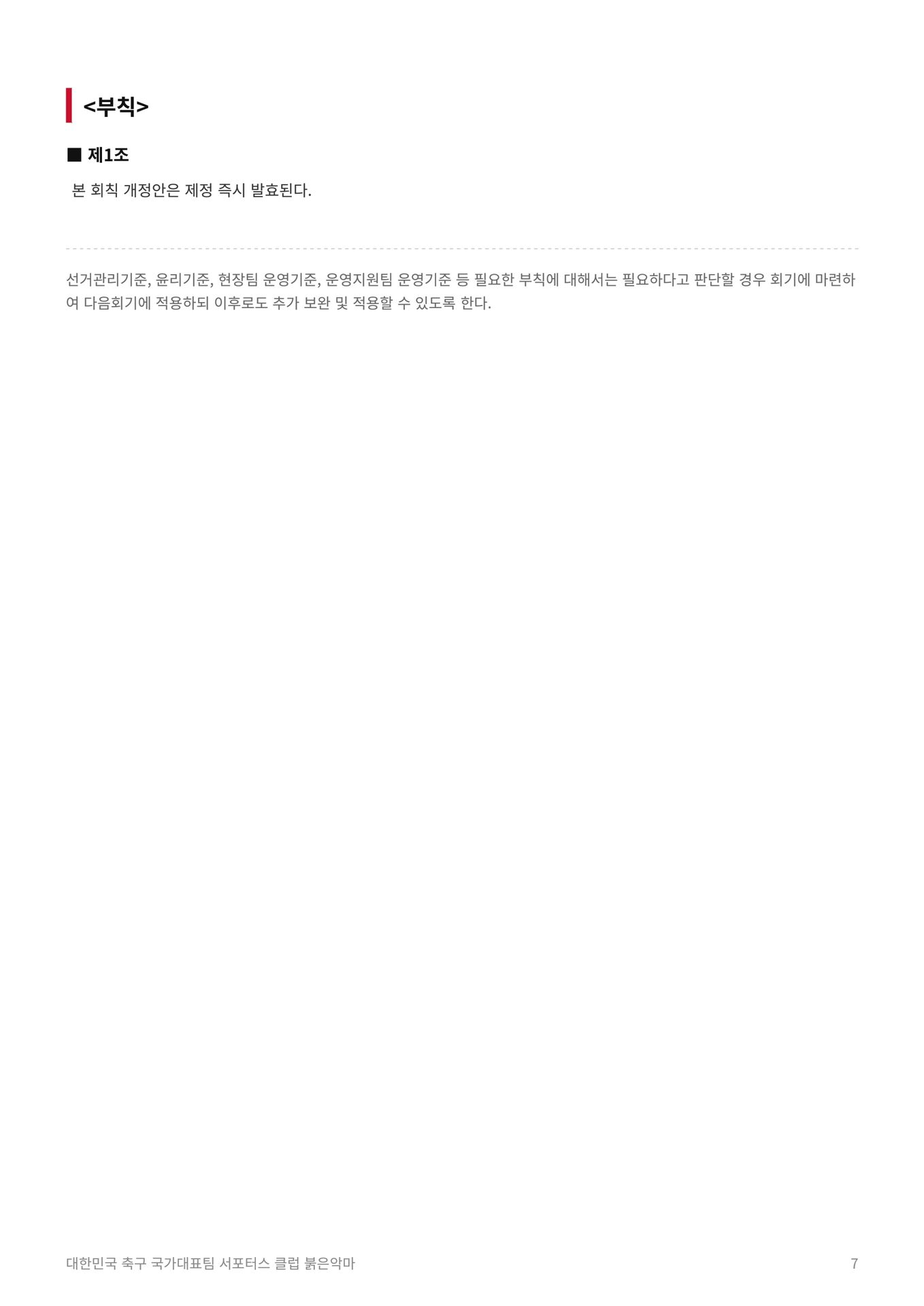 26102.jpg